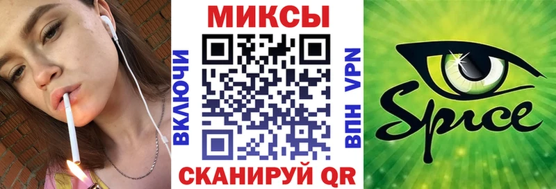 Купить закладки  Чернушка  БУТИРАТ BDO 33% 
