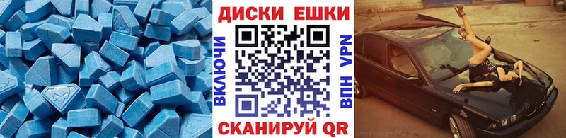 Купить  Чернушка  ЭКСТАЗИ Philipp Plein 