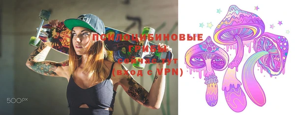 mdpv Фурманов