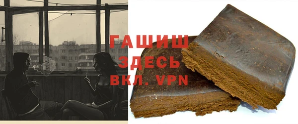 ECSTASY Ханты-Мансийск