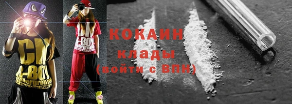 ECSTASY Ханты-Мансийск