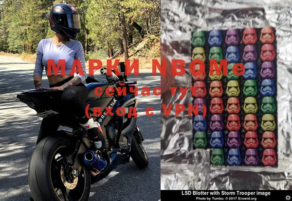 метамфетамин Хадыженск